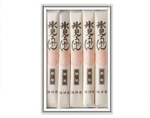今月のプレゼント