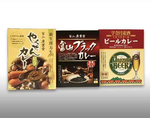 今月のプレゼント