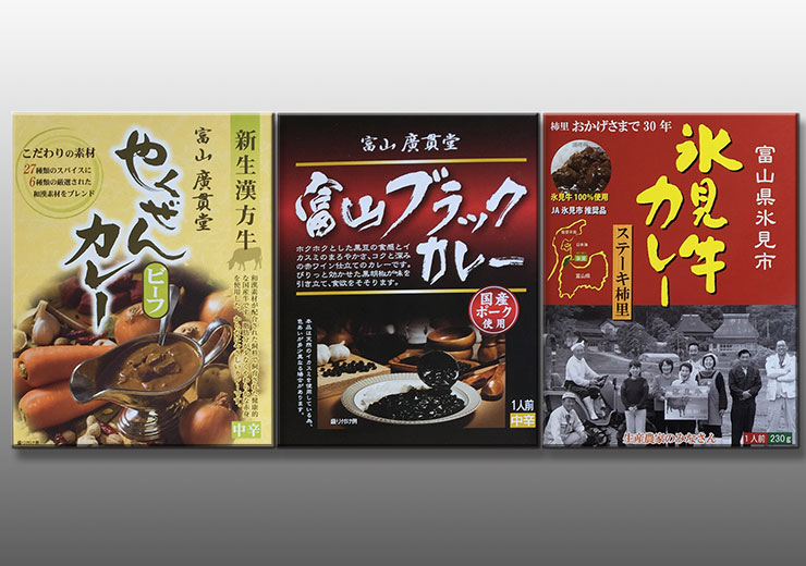 今月のプレゼント