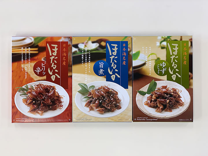 今月のプレゼント