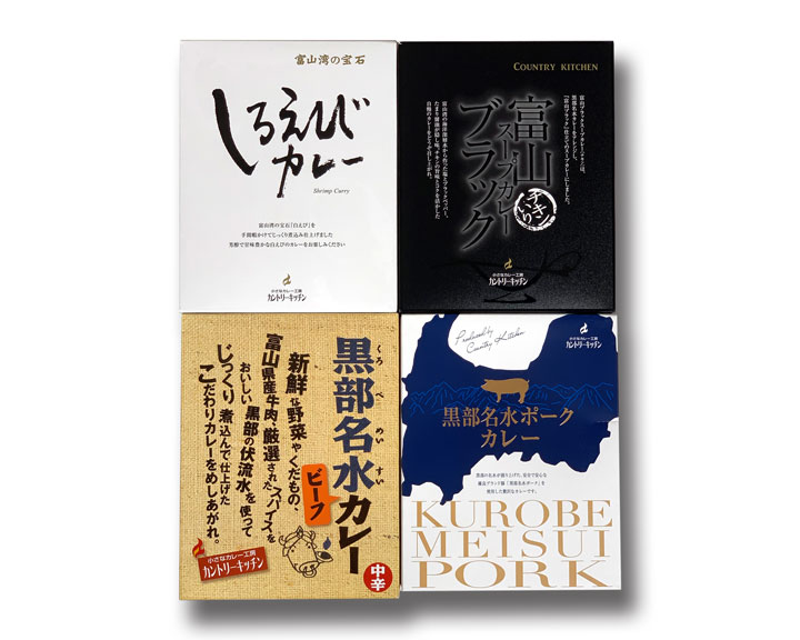 今月のプレゼント