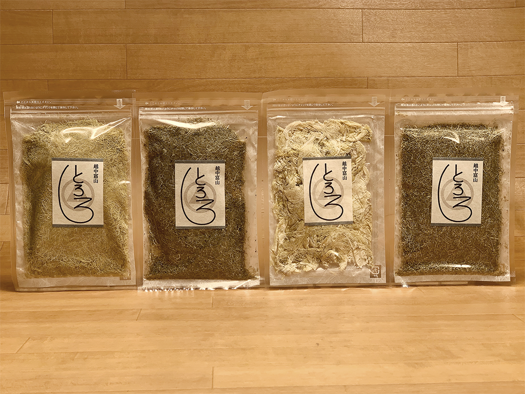 今月のプレゼント