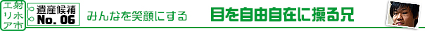 �Ղ�̐l�C����I �ǂ�ǂ�Ă�