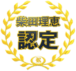 �ēc���b�F��