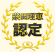 �ēc���b�F��I