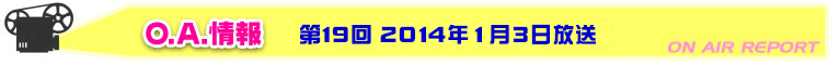 O.A.��� ��15�� 2012�N1��3������