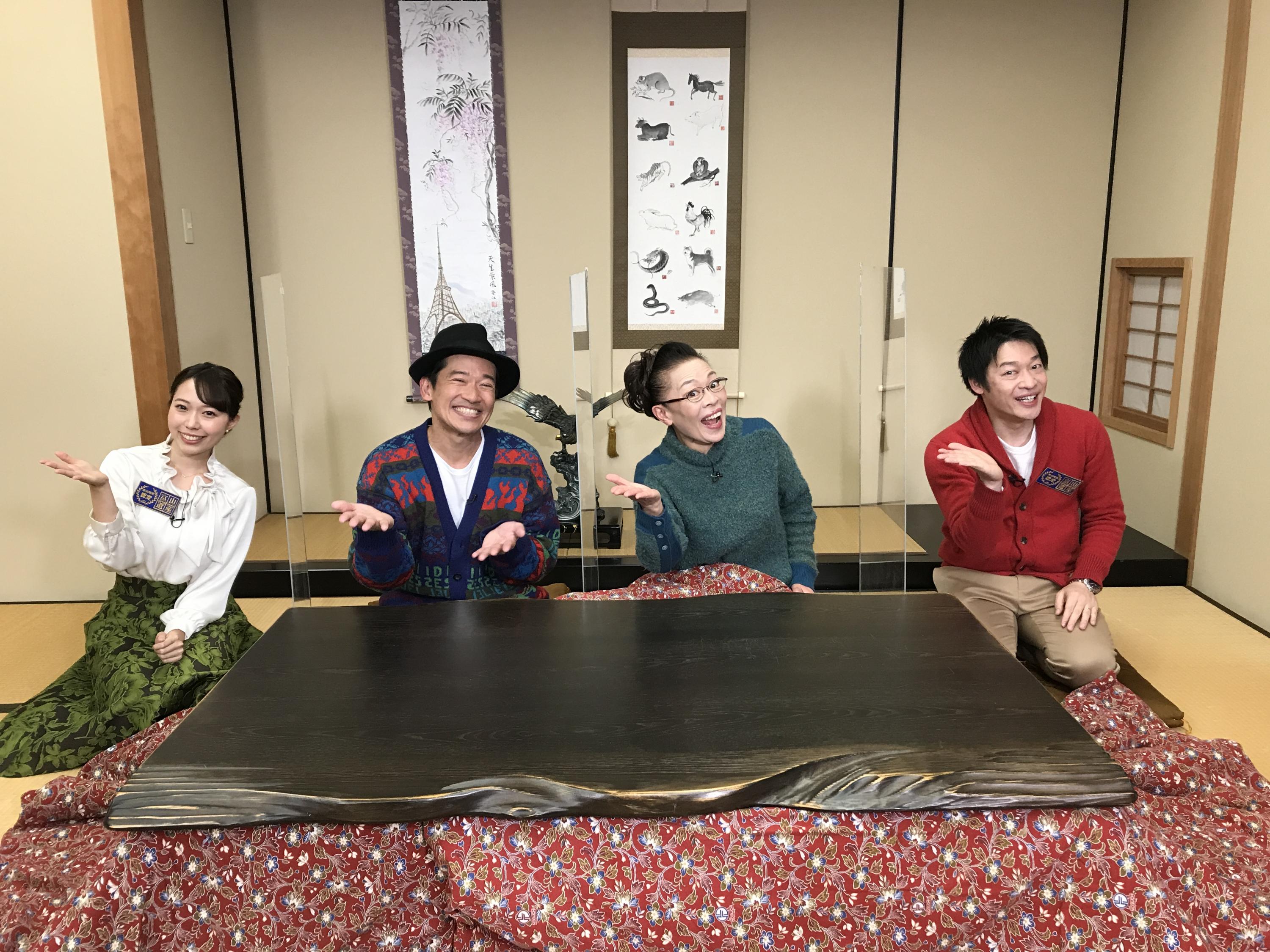 ゆるゆる富山遺産２２冬☆元日放送