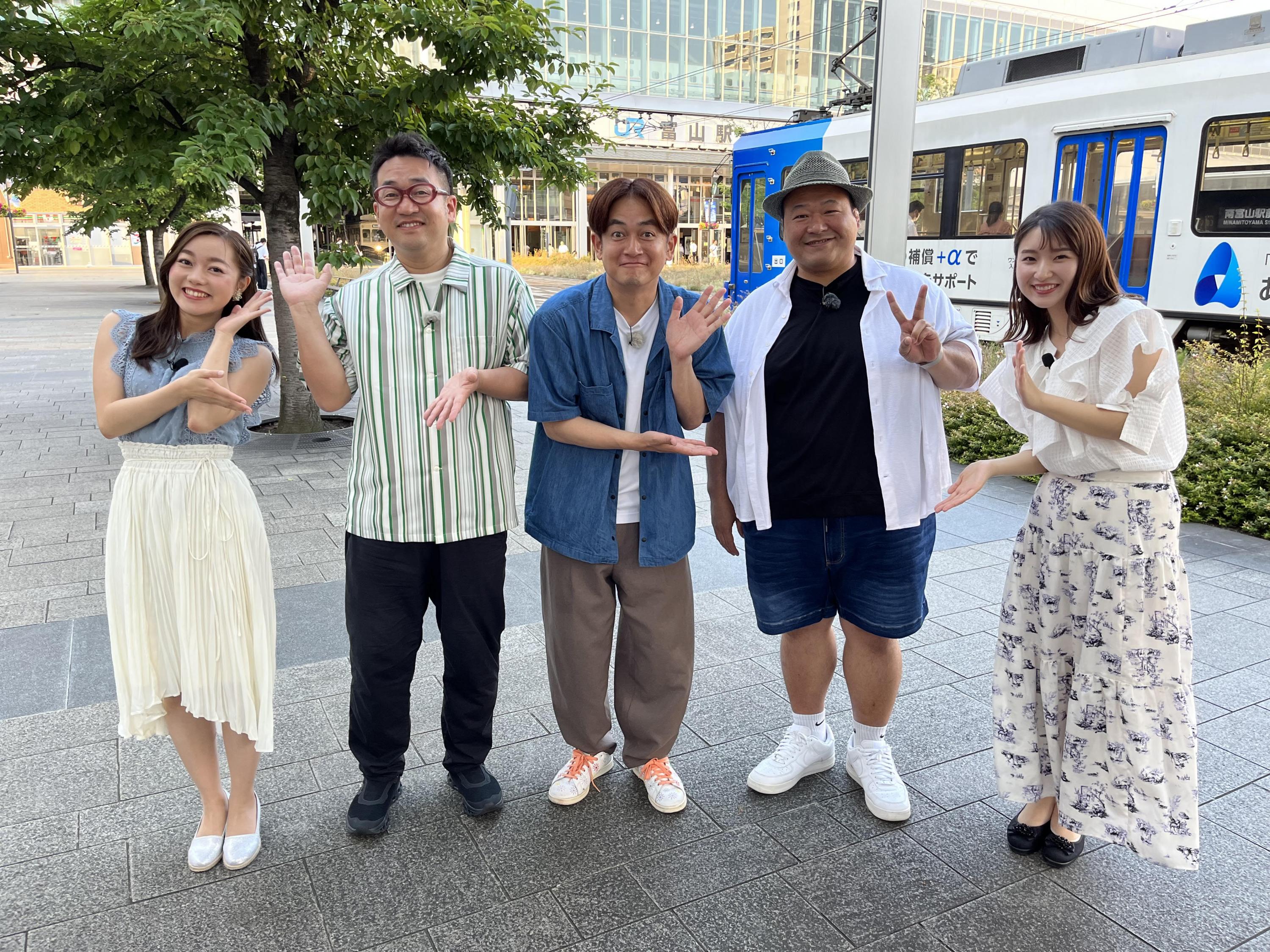 夏のグルメ特番！きょうよる７時放送です！