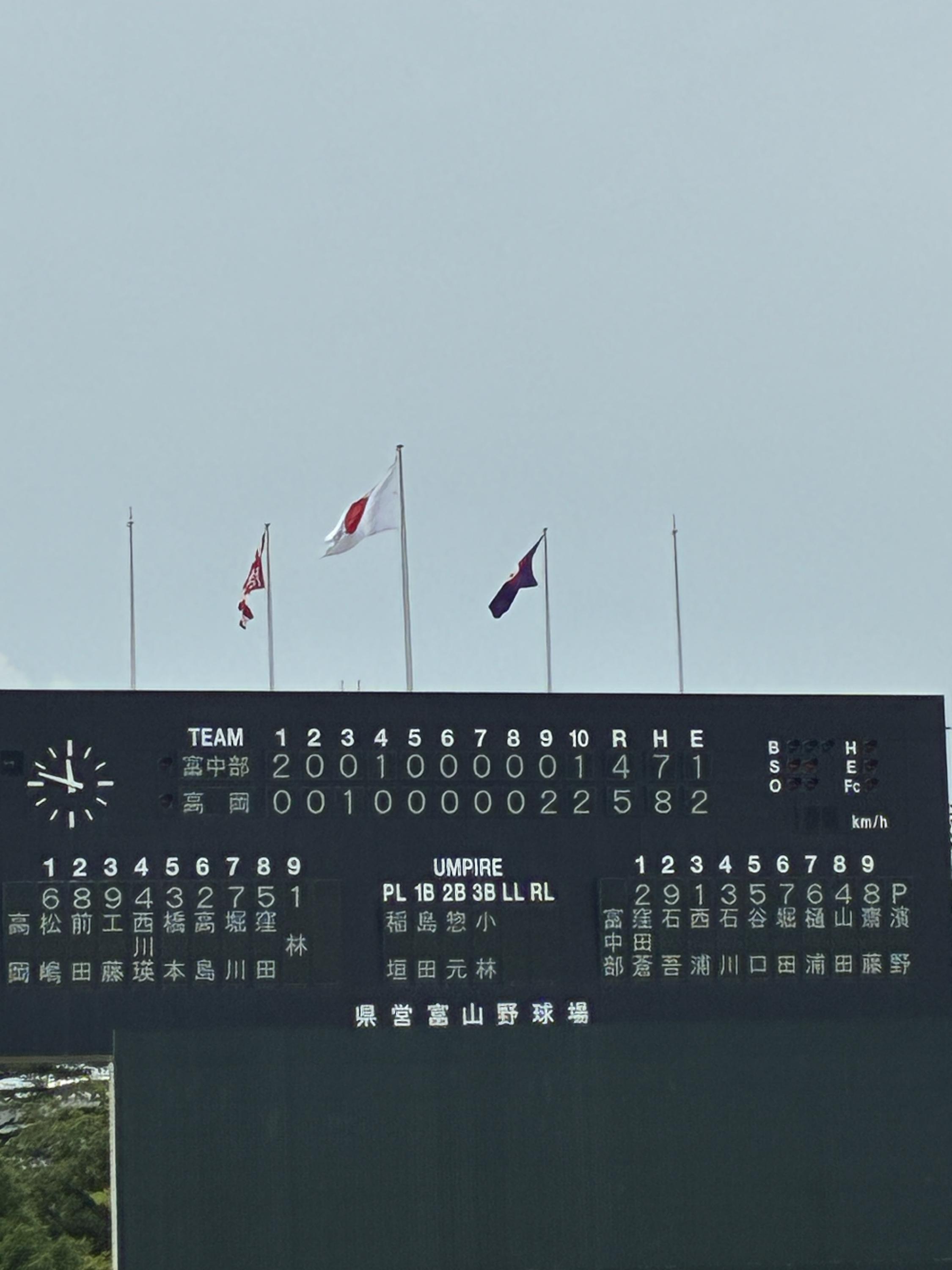 亡き母に捧げたサヨナラタイムリー　球児たちの夏を取材して