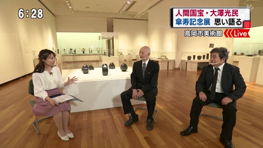 中継★