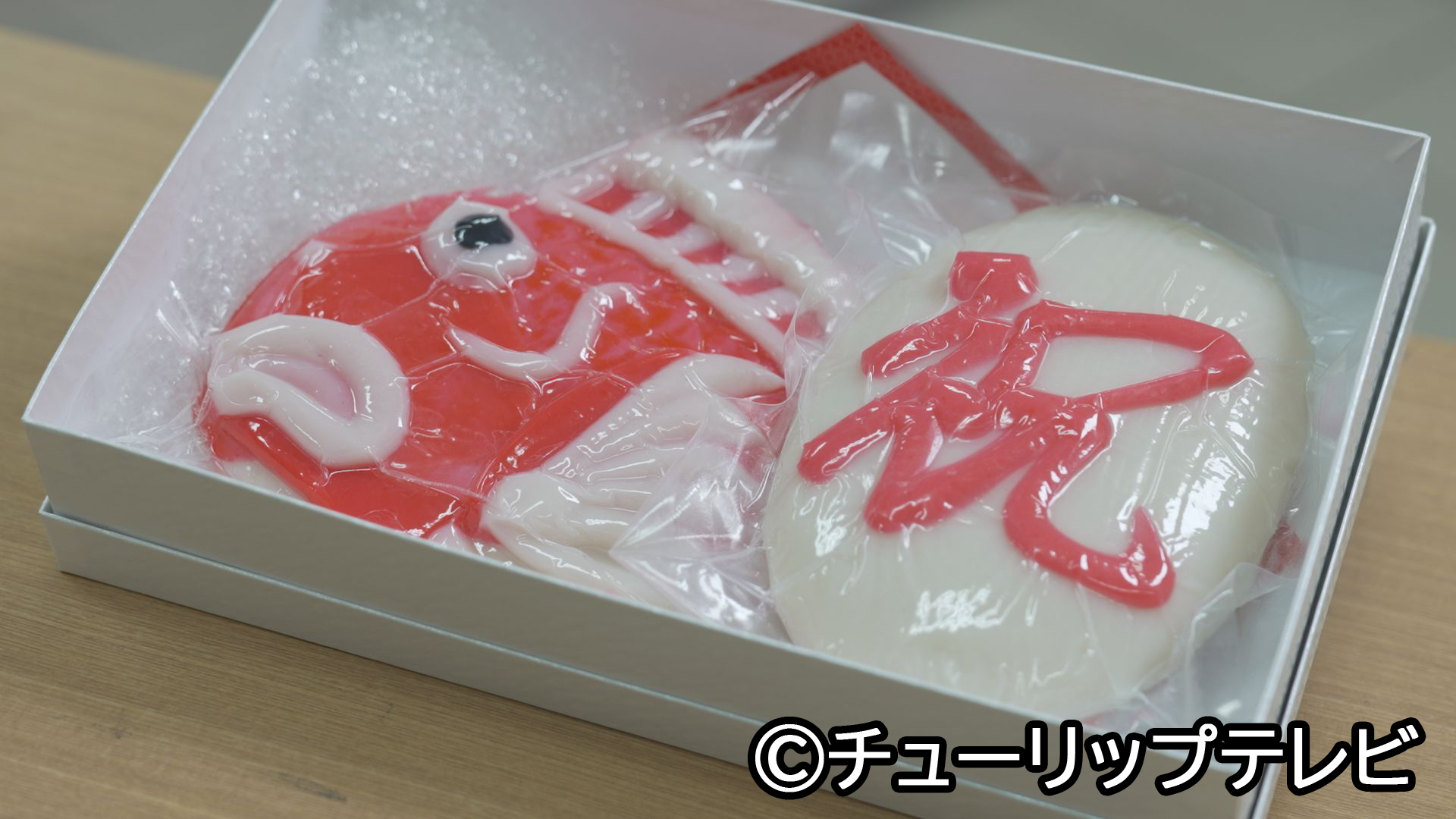 売れ筋商品 梅かま 細工かまぼこ お祝いギフトセット 祝セット notimundo.com.ec 売れ筋商品 梅かま 細工かまぼこ お祝いギフトセット 祝セット notimundo.com.ec