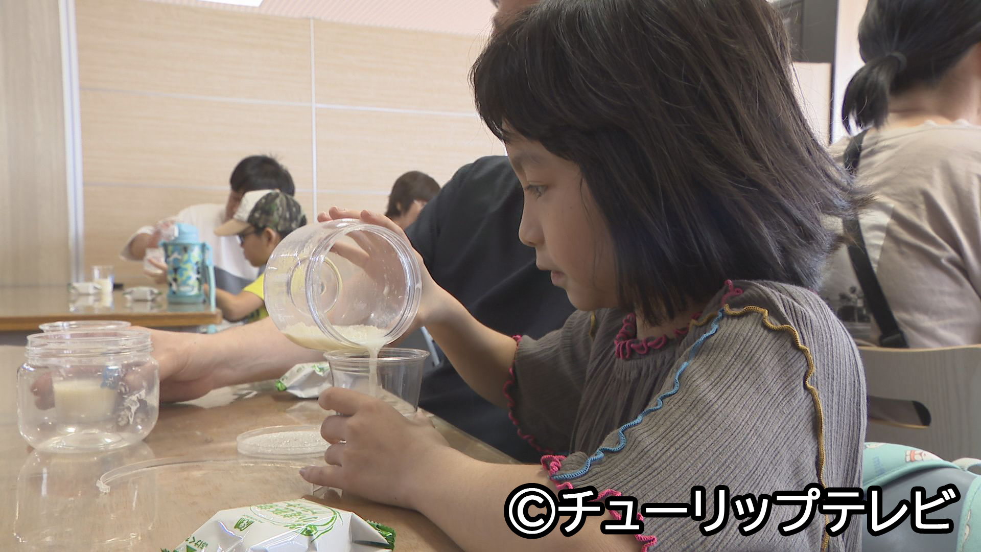 バター作り体験