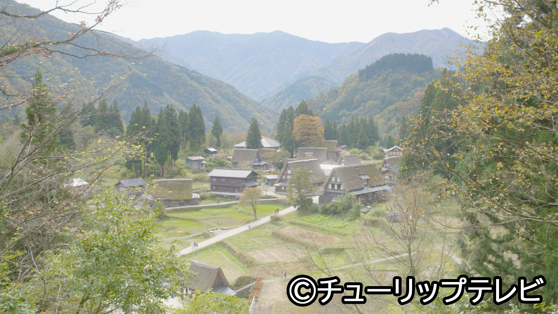 世界遺産 相倉合掌造り集落