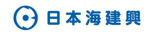 日本海建興