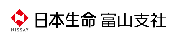 日本生命富山支社