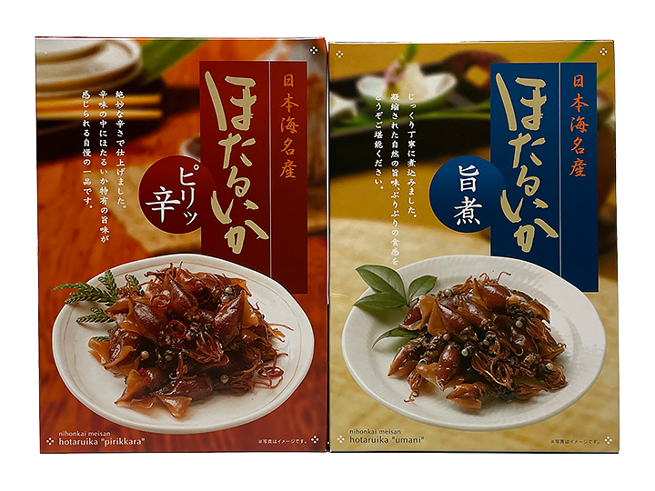 今月のプレゼント