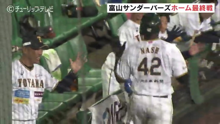チューリップテレビnews Japaneseclass Jp