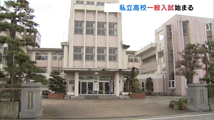 ニュース 速報 県 富山