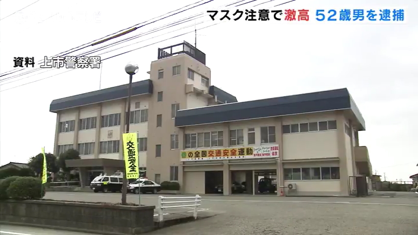 あしたに もっとハッピーを 株式会社チューリップテレビ