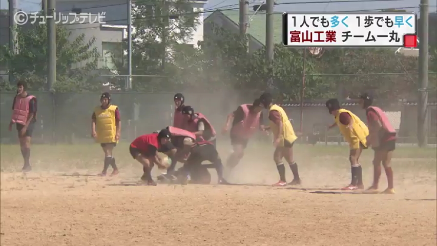最速 ばくさい富山県少年サッカー 最速 ばくさい富山県少年サッカー