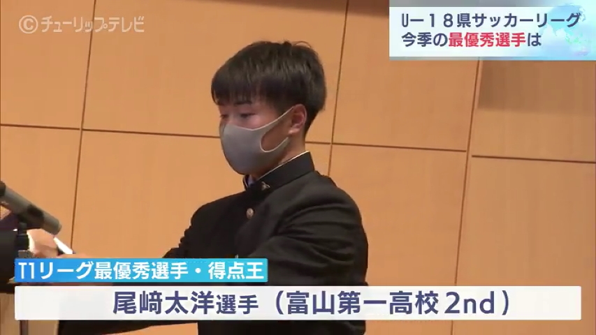 あしたに もっとハッピーを 株式会社チューリップテレビ