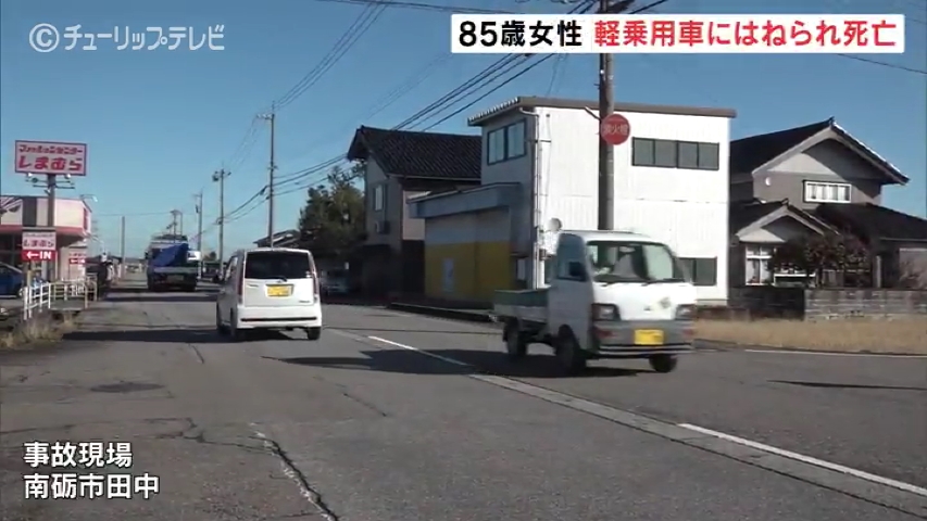 あしたに もっとハッピーを 株式会社チューリップテレビ