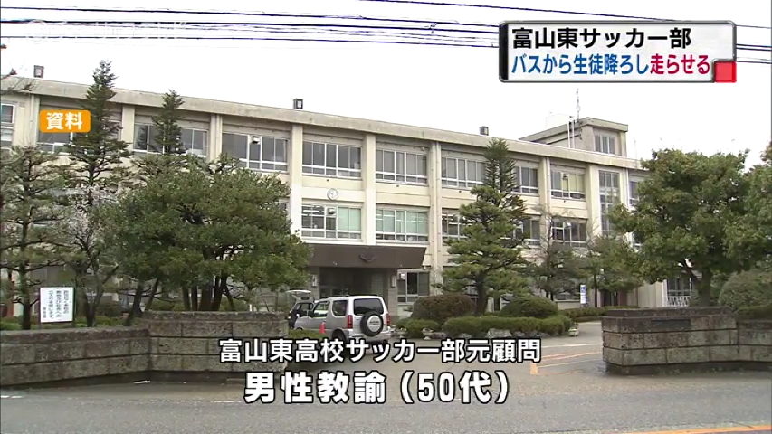 富山県のニュース あしたに もっとハッピーを チューリップテレビ