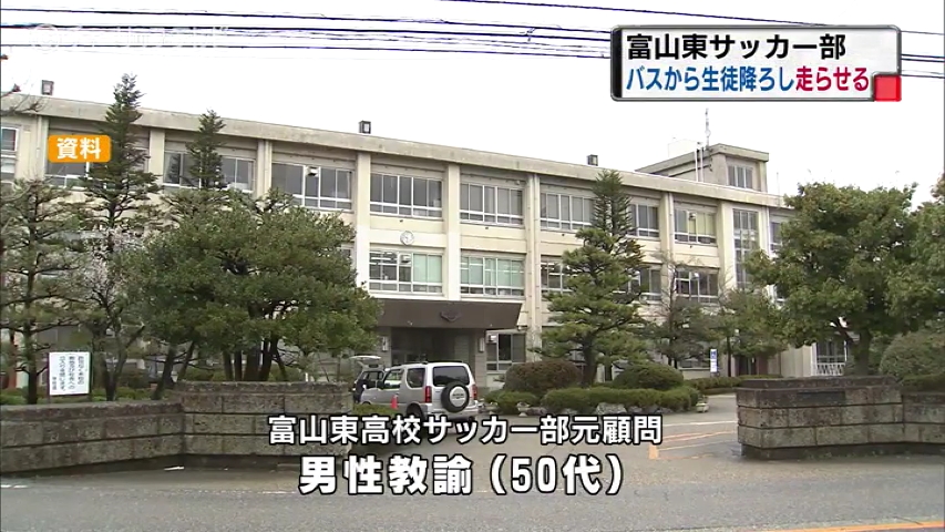 富山県のニュース あしたに もっとハッピーを チューリップテレビ 富山県のニュース あしたに もっとハッピーを チューリップテレビ