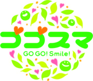 ゴゴスマ