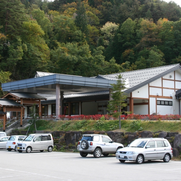 四十八滝温泉しぶきの湯遊湯館・岐阜県立自然公園宇津江四十八滝