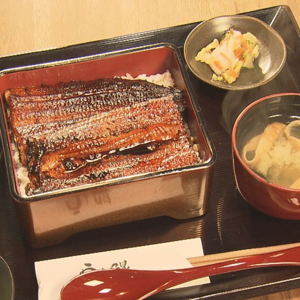 うま鰻