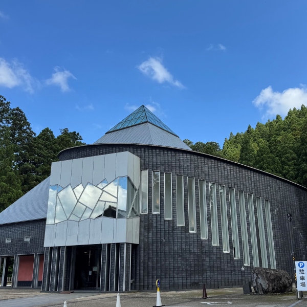 富山県 立山博物館