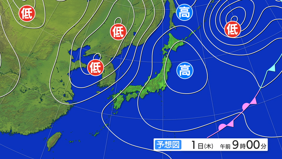 天気図-明日